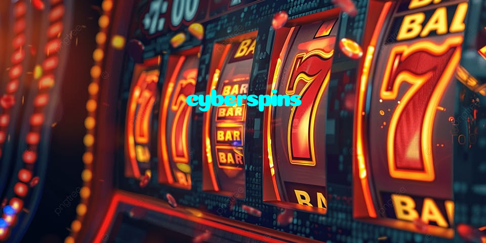 available types of cyberspins bet including pre-match live express and system bets